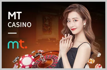 Nền tảng cá cược đáng tin cậy lc888